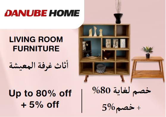  Online Coupons Coupon Code Living Room Furniture