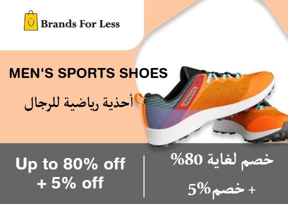  Online Coupons Coupon Code Men's Sports Shoes