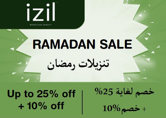  Izil Coupon Code Ramadan Sale