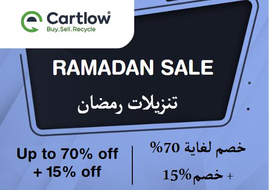  Cartlow Coupon Code Ramadan Sale