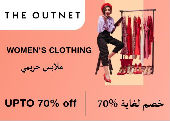 The Outnet Discount Code Women's Clothing