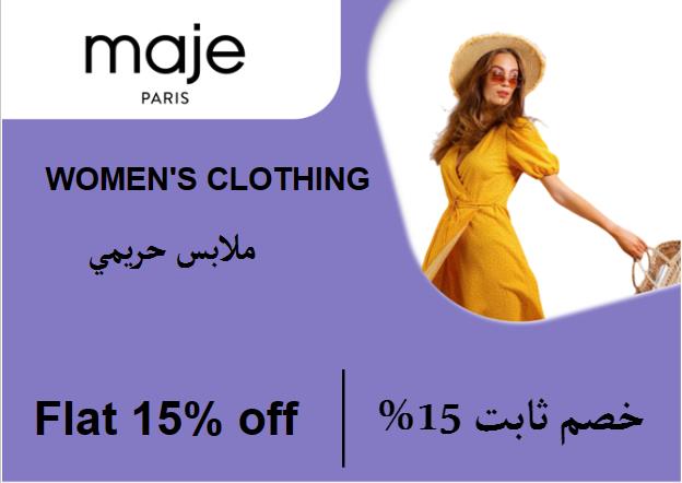 Maje Discount Code Women's Clothing