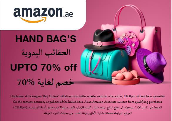  Amazon Coupon Code Hand Bag's