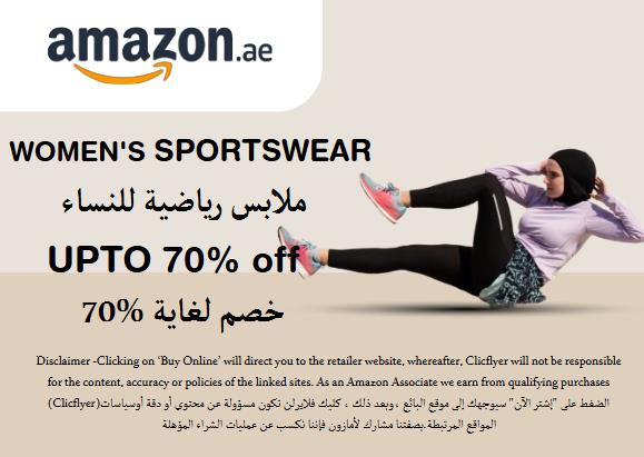  Amazon Coupon Code Women's Sportswear