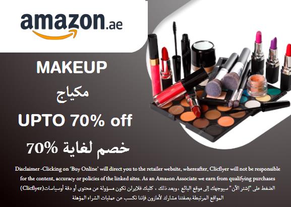  Amazon Coupon Code Makeup