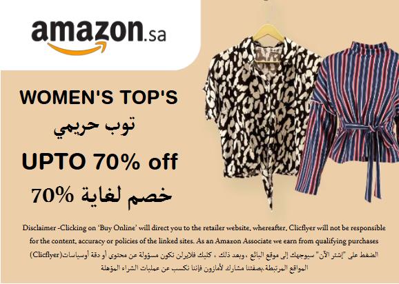 Amazon Discount Code Women's Top's