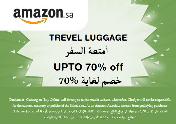  Amazon Coupon Code Travel Luggage