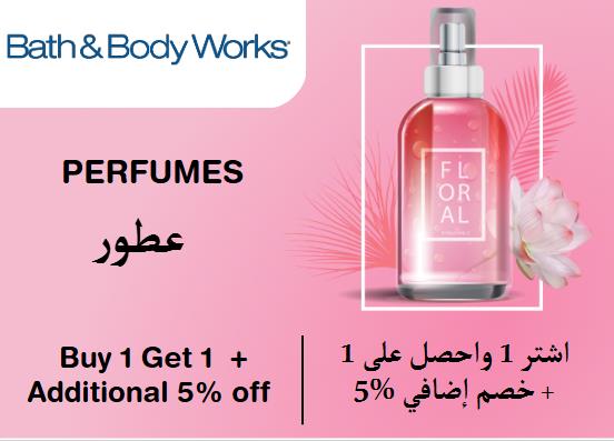 Bath & Body Works Discount Code Perfumes