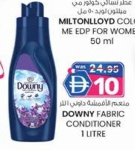 ميلتونلويد كولور مي