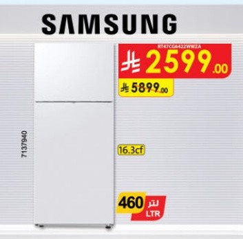 Samsung Refrigerator, RT47CG4422WWEZA 460Ltr