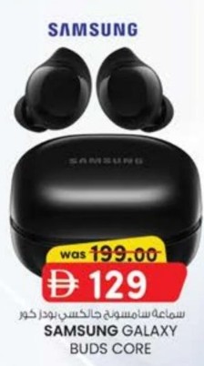 KM tradingSamsung Earphone Buds Offers
