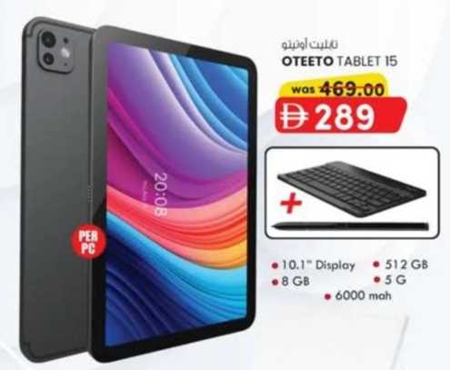 KM trading Tablet Offers