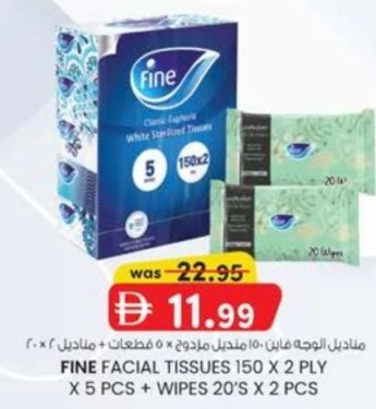 KM tradingFine Baby Wipes Offers