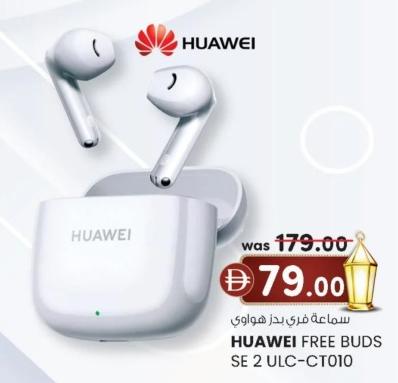 KM tradingHuawei Earphone Buds Offers