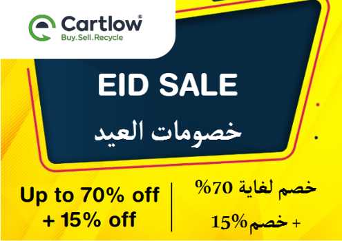 Cartlow Discount Code Eid Sale