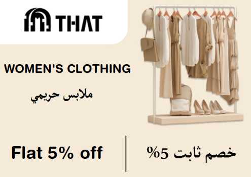 That Concept Store Discount Code Women's Clothing