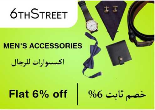 6th Street Discount Code Men's Accessories