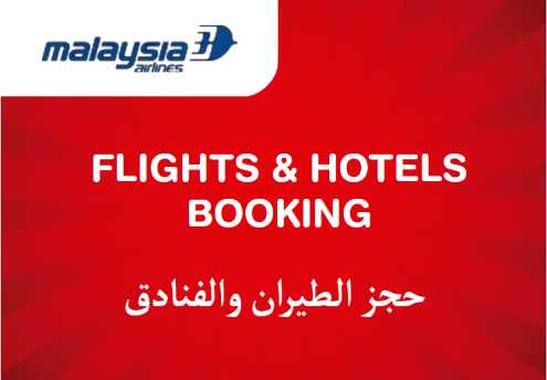 Malaysia Airlines Discount Code Flights & Hotels Booking