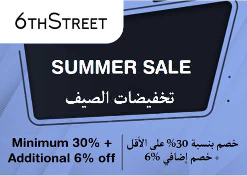 6th Street Discount Code Summer Sale