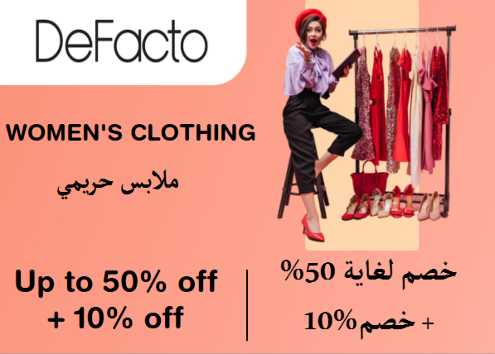 Defacto Discount Code Women's Clothing