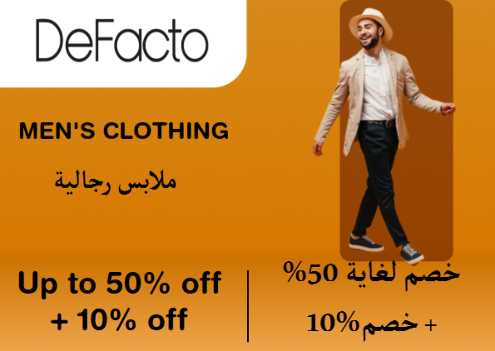 Defacto Discount Code Men's Clothing