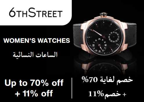 6th Street Discount Code Women's Watches