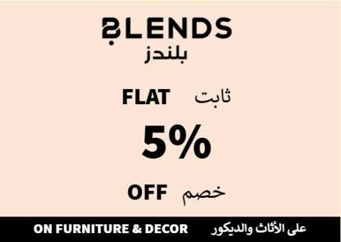 Blends Discount Code On Furniture & Decor