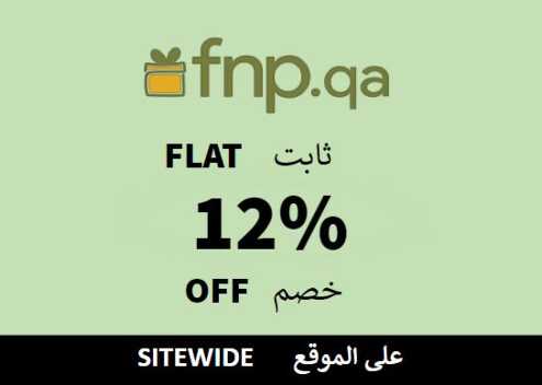 Ferns n Petals Discount Code Sitewide