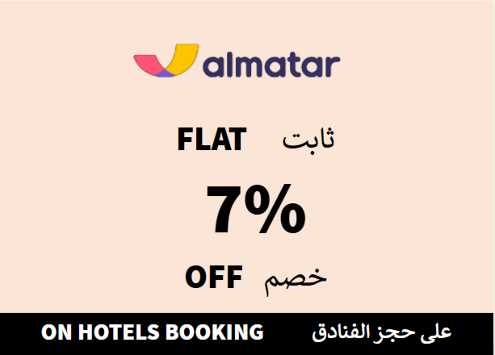 Almatar Discount Code On Hotels Booking