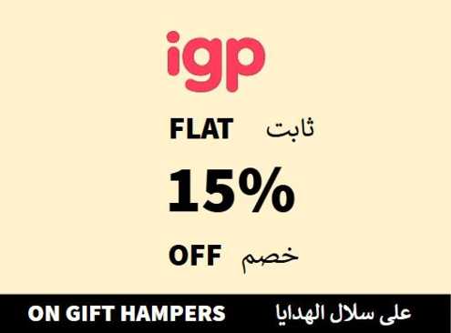 Igp Discount Code On Gift Hampers