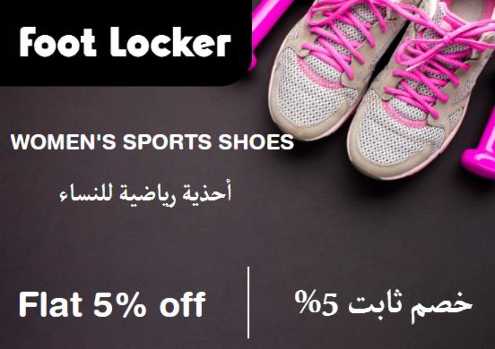 Foot Locker Discount Code Women's Sports Shoes