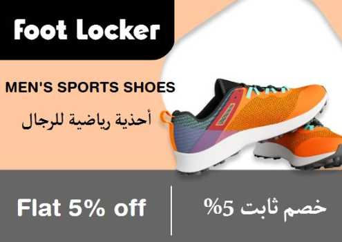 Foot Locker Discount Code Men's Sports Shoes
