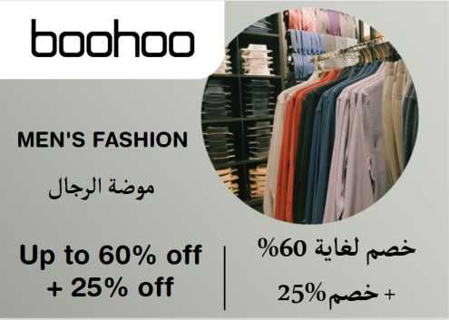 6th Street Discount Code Men's Fashion