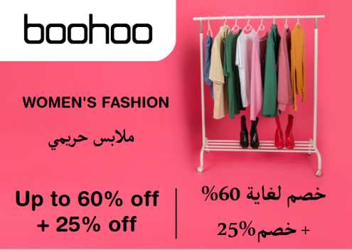 6th Street Discount Code Women's Fashion