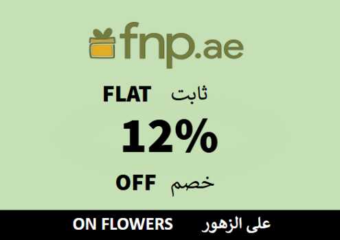 Ferns n Petals Discount Code On Flowers
