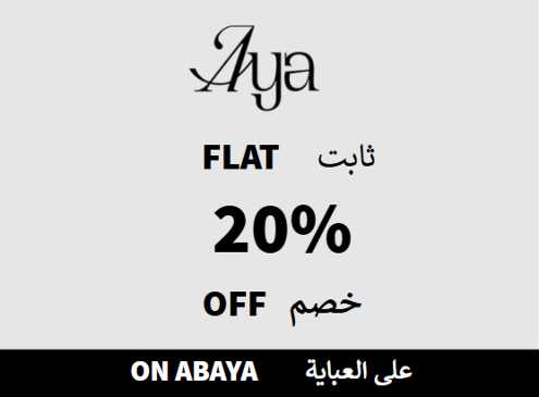 Aya Discount Code On Abaya
