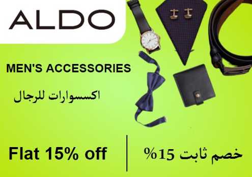 Aldo Discount Code Men's Accessories