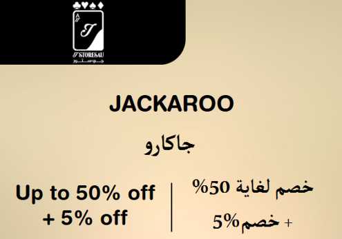 JStoresau Discount Code Jackaroo