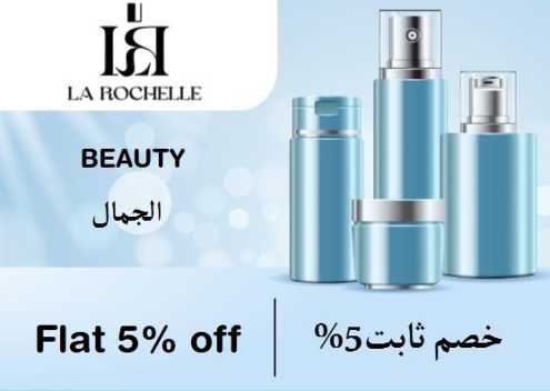 La Rochelle Discount Code Beauty
