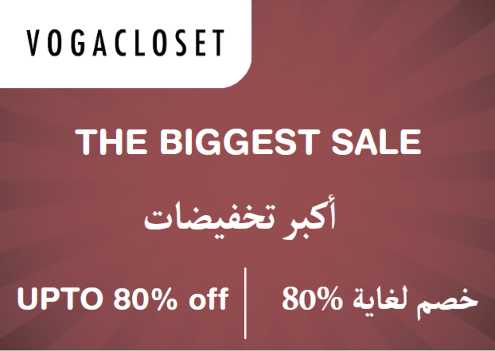 Vogacloset Discount Code The Biggest Sale