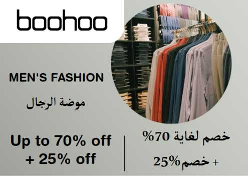 6th Street Discount Code Men's Fashion