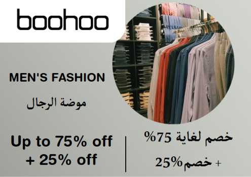 6th Street Discount Code Men's Fashion