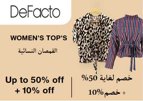 Defacto Discount Code Women's Top's