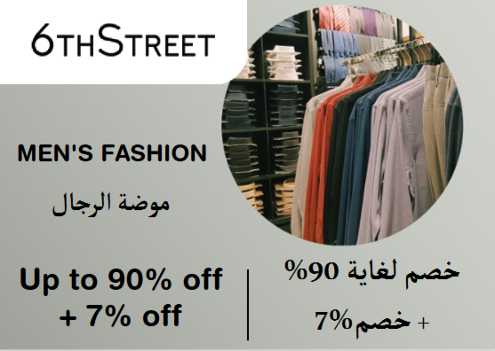 6th Street Discount Code Men's Fashion