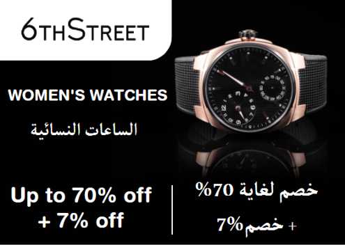 6th Street Discount Code Women's Watches