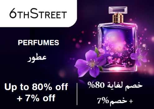 6th Street Discount Code Perfumes