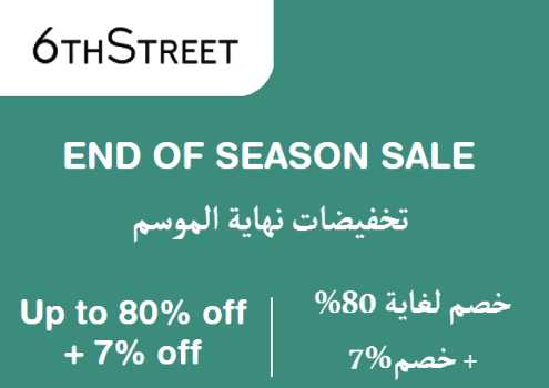 6th Street Discount Code End Of Season Sale