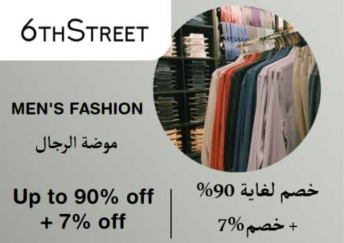 6th Street Discount Code Men's Fashion