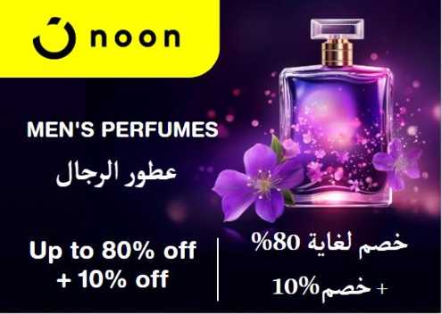 Noon Discount Code Men's Perfumes