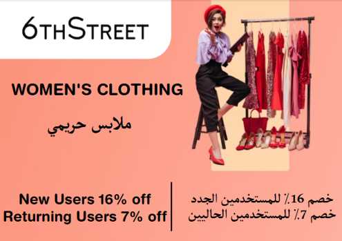 6th Street Discount Code Women's Clothing